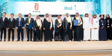 MODON JINGDONG partnership
