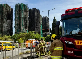 Hong Kong fire arrests