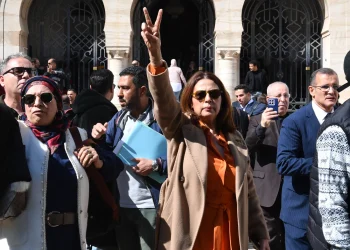 Tunisia opposition trial