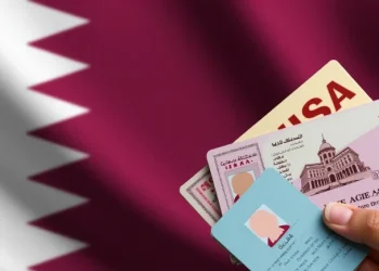 Qatar visa update