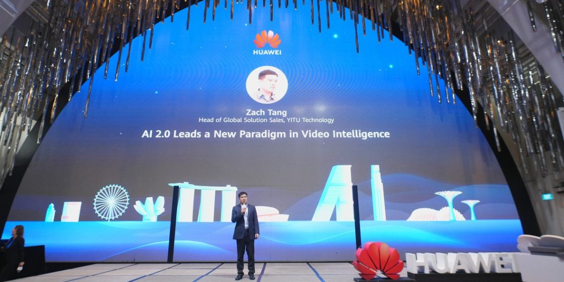 Huawei AI alliance