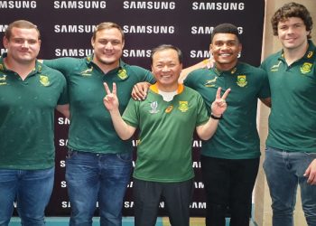 Samsung Rugby Partnership