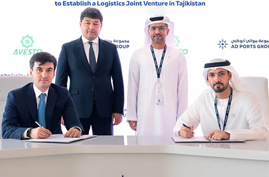 AD Ports Tajikistan partnership