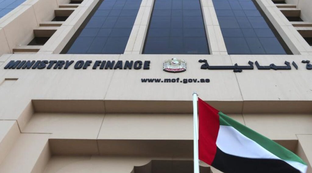 UAE e-invoicing penalties