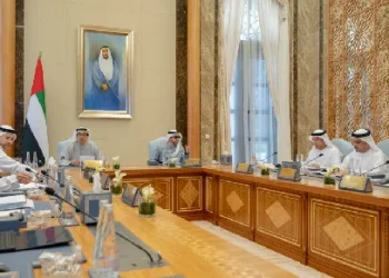 UAE federal budget 2026