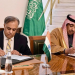 Saudi India visa waiver
