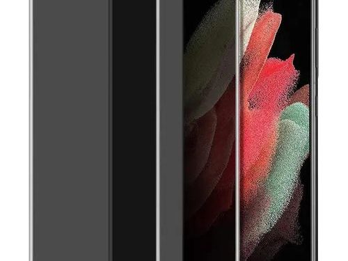 Samsung Galaxy privacy