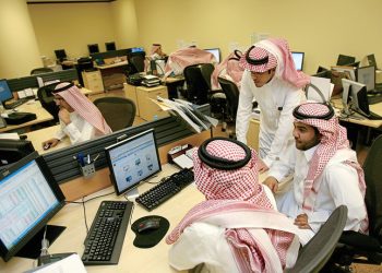 Saudisation policy