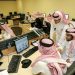 Saudisation policy