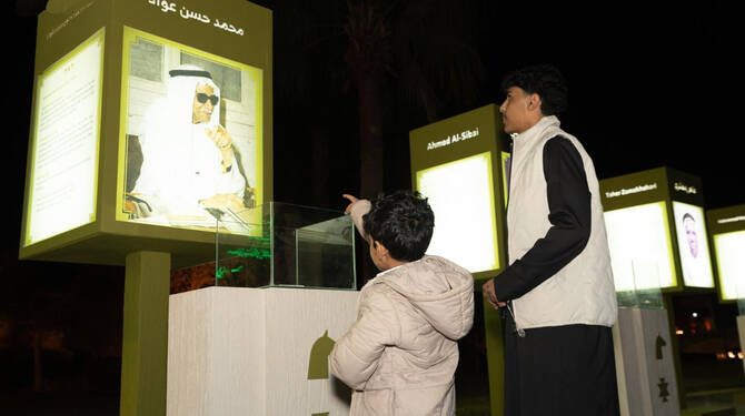 Taif Festival Celebrates Saudi Arabia’s Literary Icons and Heritage
