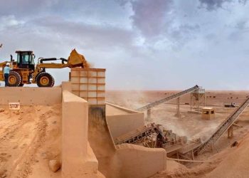 Xingfa phosphate investment
