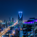 Saudi Premium Residency