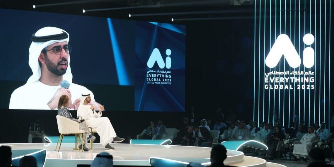 Abu Dhabi AI centre