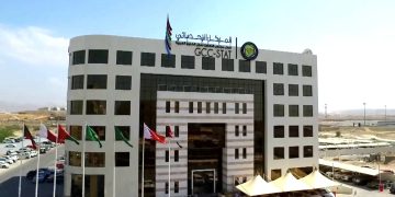 GCC population