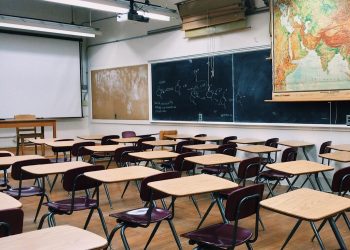 best primary schools in Uganda