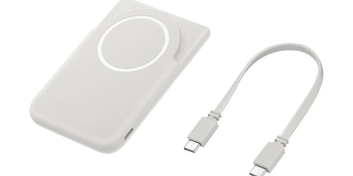 Samsung Qi2 power bank