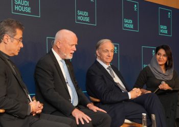 Saudi industrial transformation