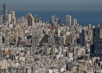 Al Habtoor Lebanon Closure
