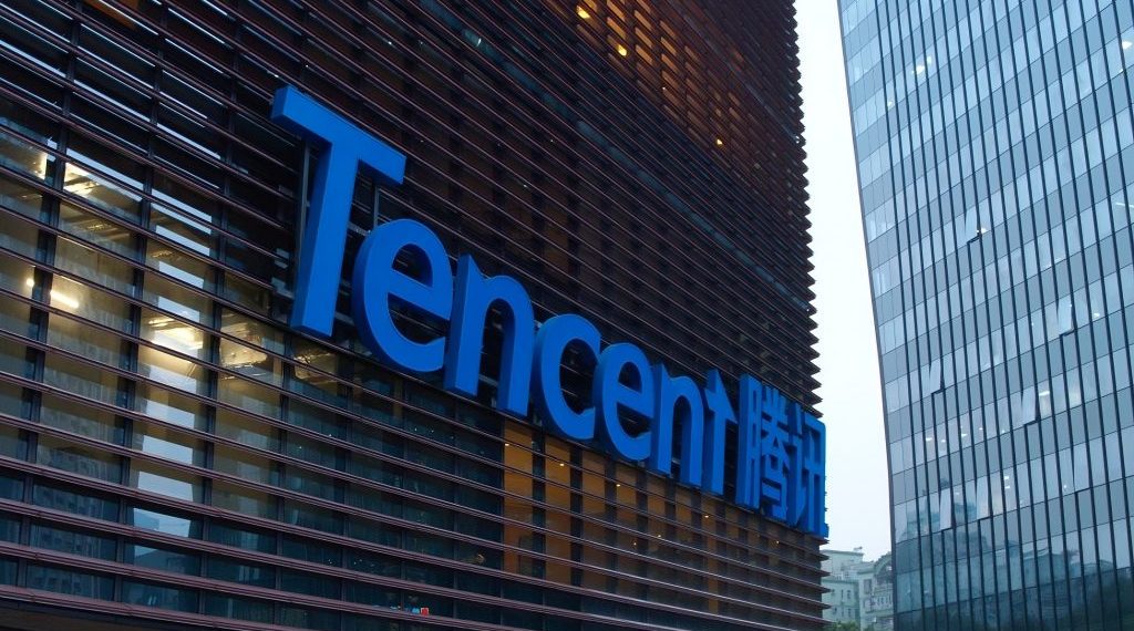 Tencent AI strategy
