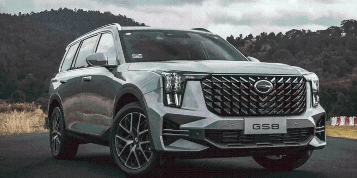 GAC expansion in Mexico