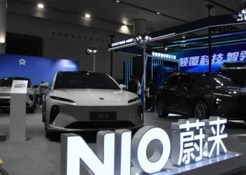 NIO Shenji investment