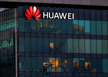 Huawei RONGHAI program