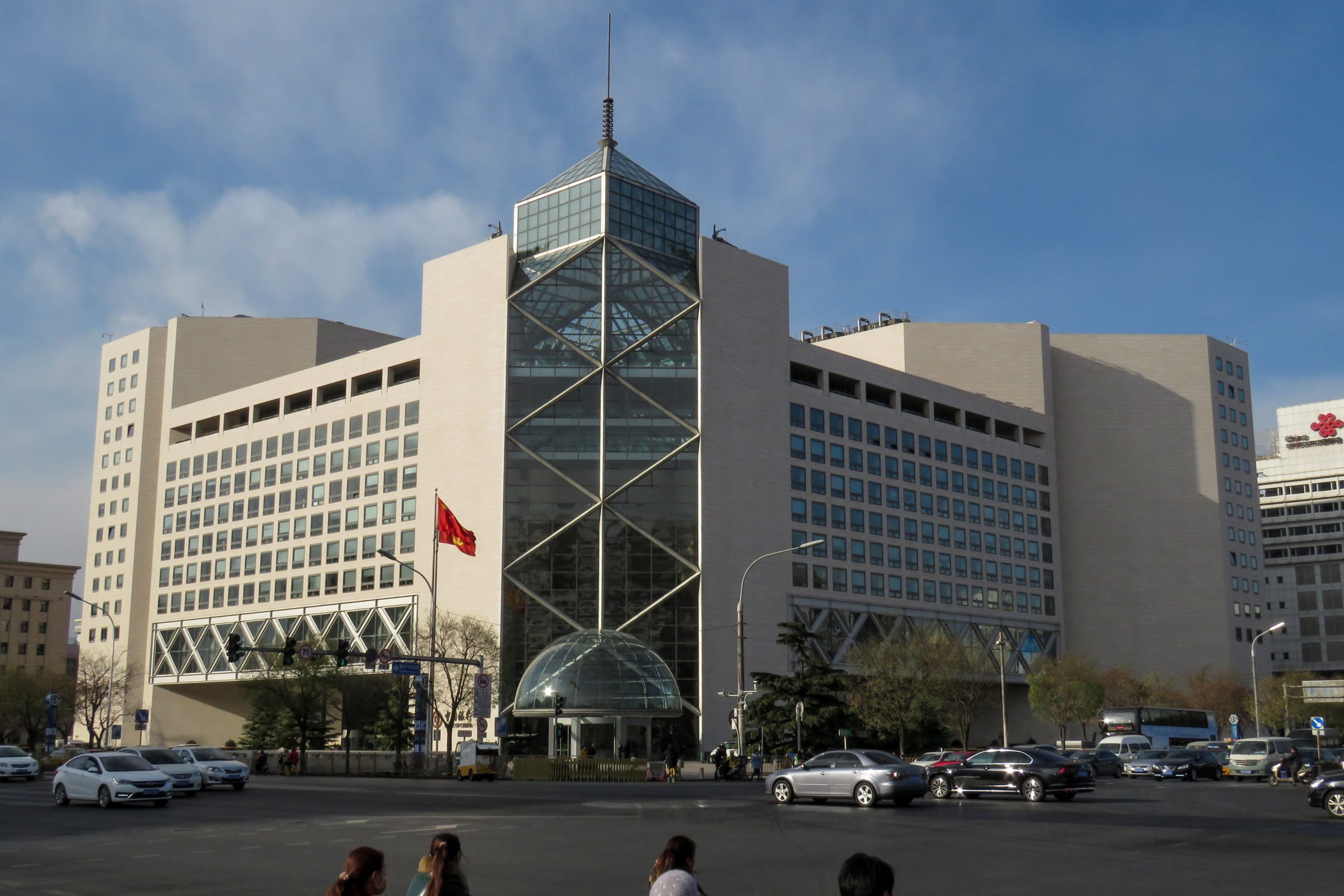 China Bank Ownership Rules May Ease for Investors