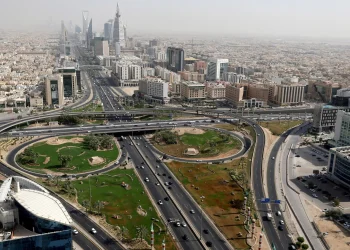 Saudi withholding tax