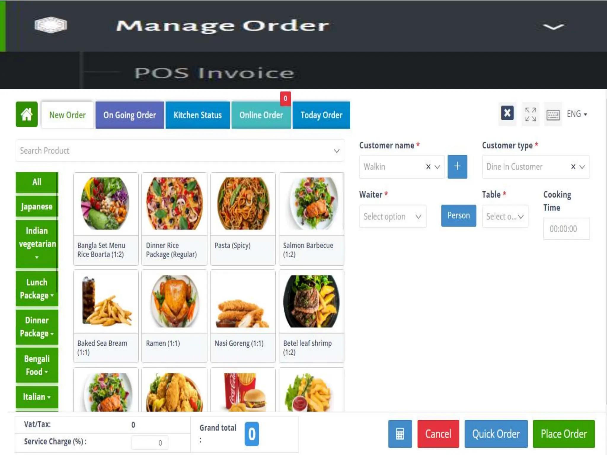 AI food ordering