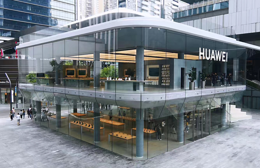 SHB Huawei